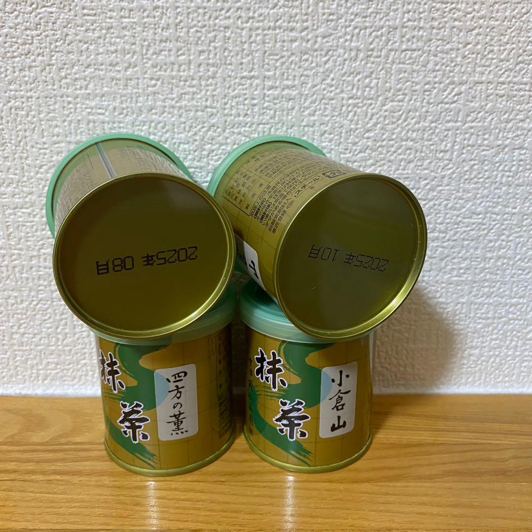 京都 宇治抹茶 小倉山 四方の葉 セット 30gx4缶