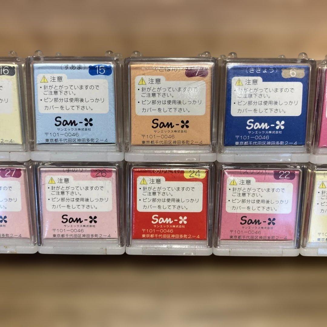 新品未使用】たれぱんだ ピンズコレクション 10個 San-X サンエックス