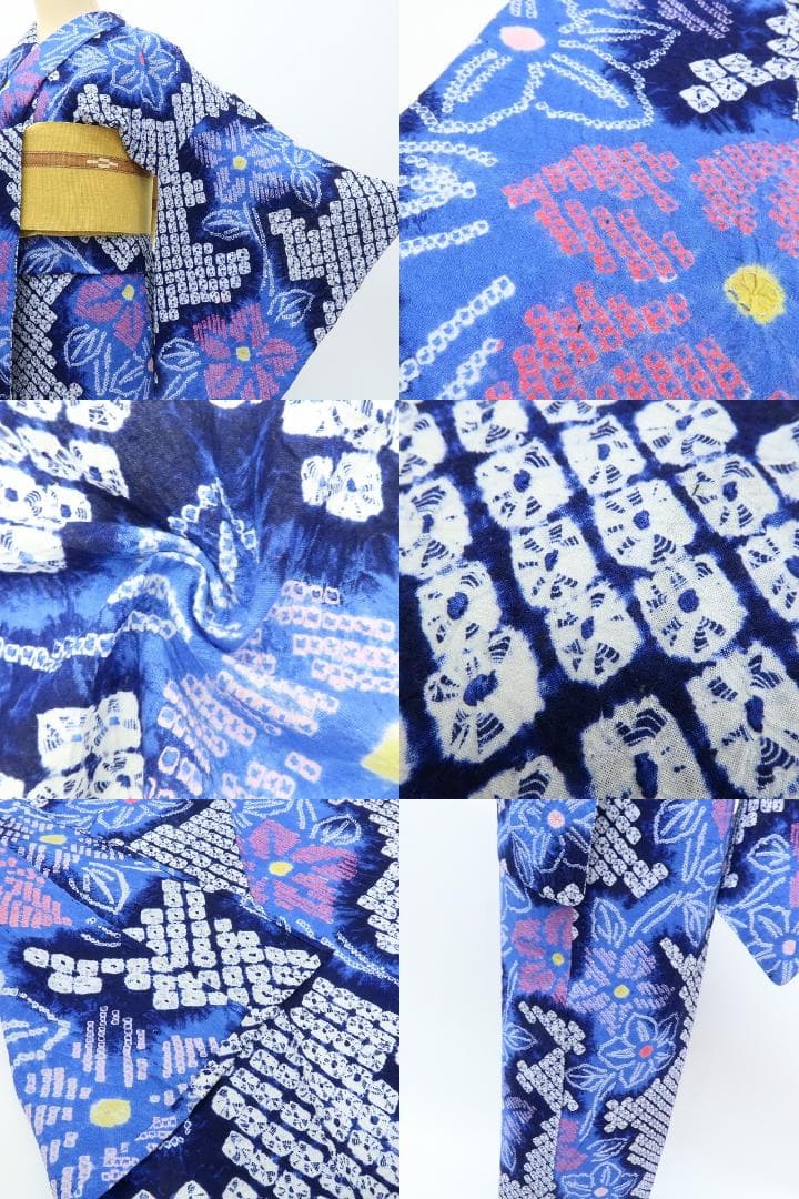 専用Y3480◆有松鳴海絞り 綿 手縫い仕立て 高級浴衣 洗える夏着物