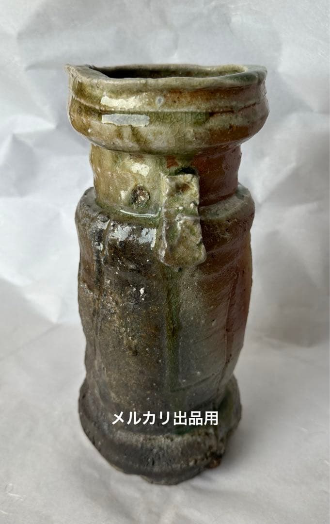 杉本貞光　伊賀耳付花入　伊賀　信楽　寺垣外窯　茶道具　共箱