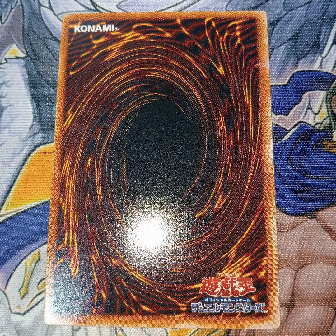 遊戯王 13人目の埋葬者 初期 1期 スターターボックス 5000枚限定