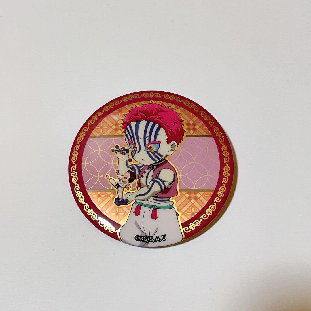 鬼滅の刃 中国限定 非遺シリーズ 缶バッジ 猗窩座 - メルカリ