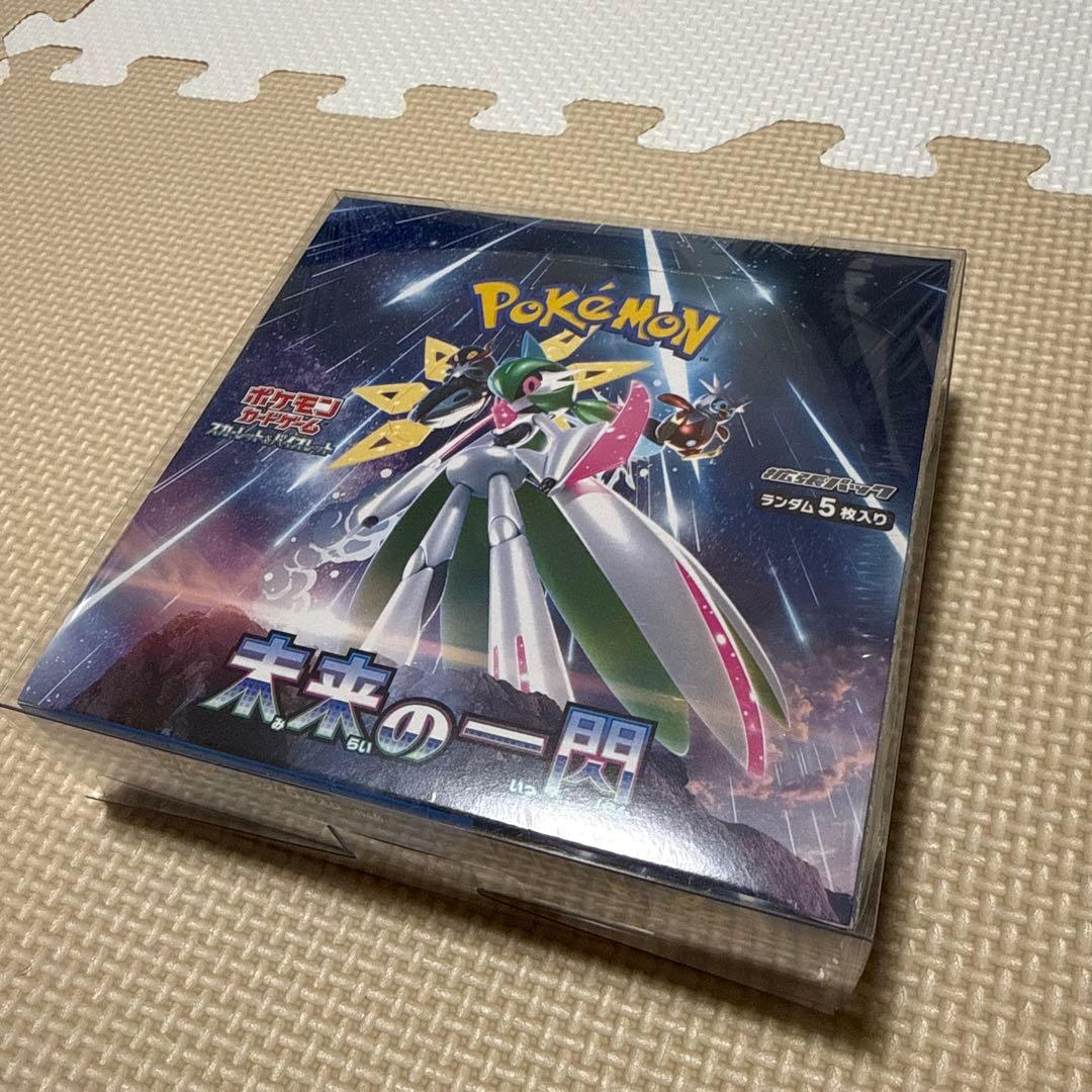 新品未開封 ポケモンカード 未来の一閃 シュリンク付き 1BOX - メルカリ