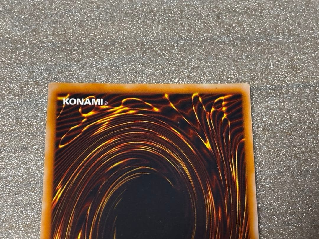 遊戯王決闘者伝説プレミアムパック未開封パック3つとカード2枚セット