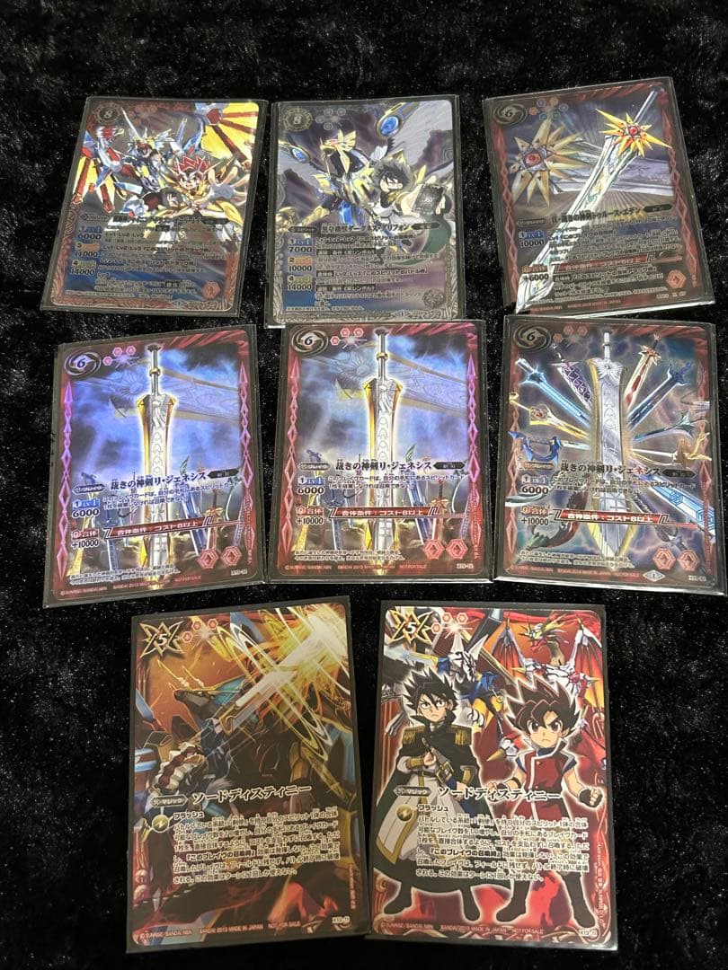 バトスピ 光導 デッキ+デッキパーツセット バトルスピリッツ