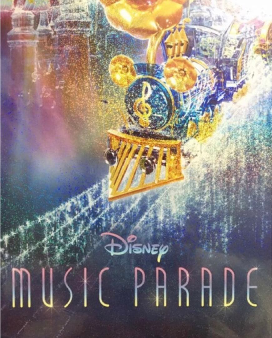 ディズニーランド ミュージックパレード ジグソーパズル レア - メルカリ