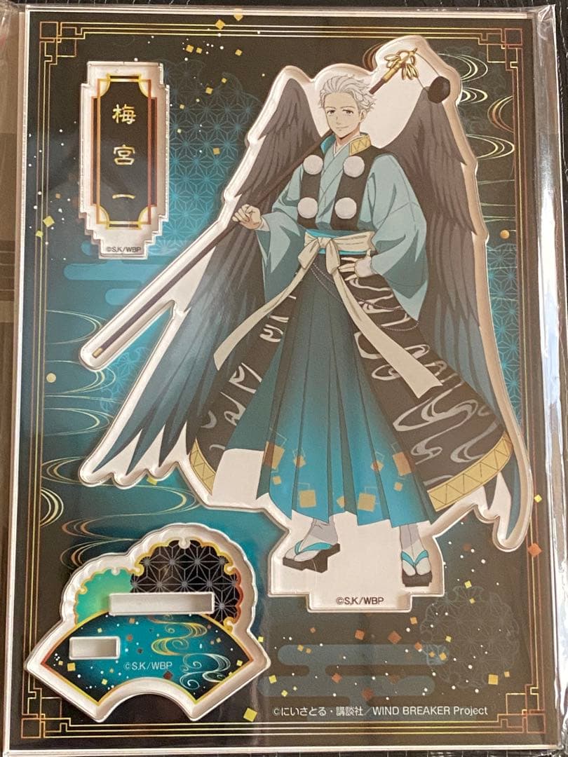 梅宮一 ウィンドブレーカー 百鬼夜行 アクリルスタンド - メルカリ