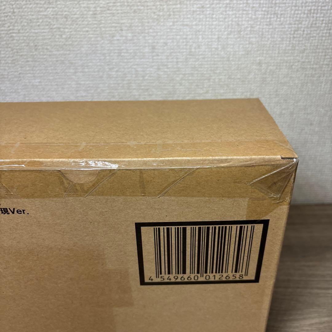 S.H.MonsterArts ゴジラ (1964) 出現Ver. フィギュア