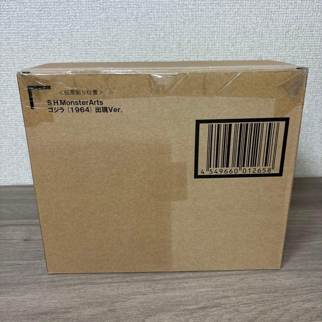 S.H.MonsterArts ゴジラ (1964) 出現Ver. フィギュア