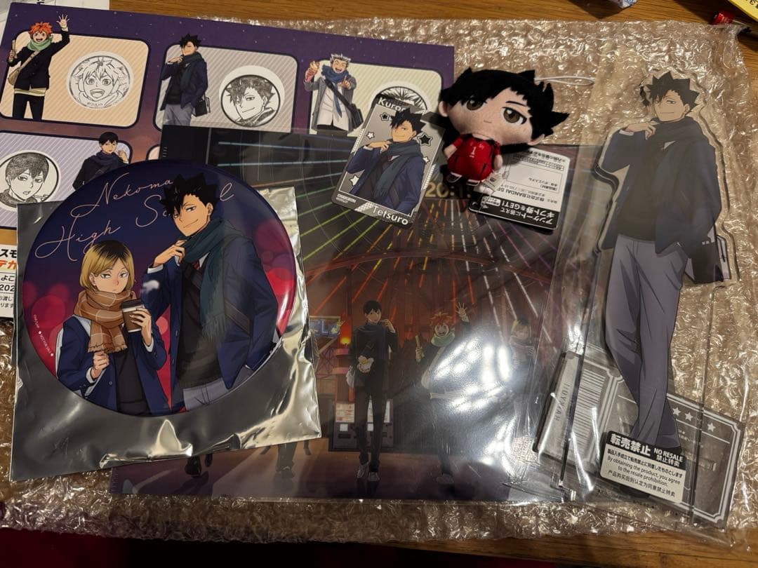 コスモワールド ハイキュー 特大アクリルフィギュア 新品未開封 黒尾鉄朗