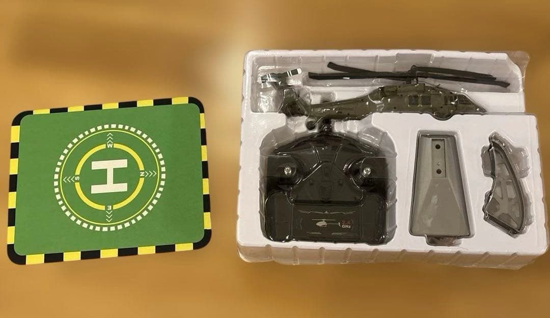 K170 UH-60L Black hawk 1/48スケール