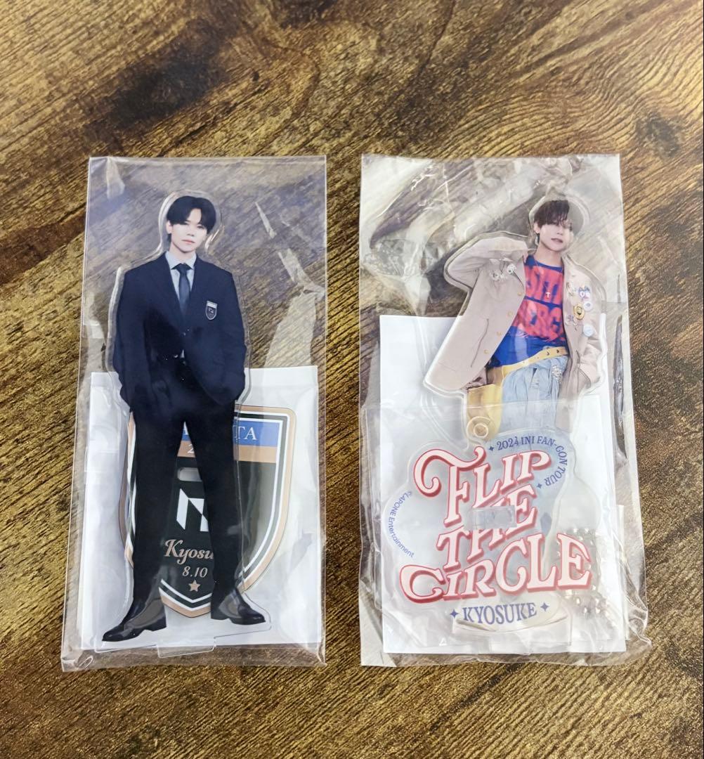 INI 藤牧京介 アクリルスタンド 5個セット - メルカリ