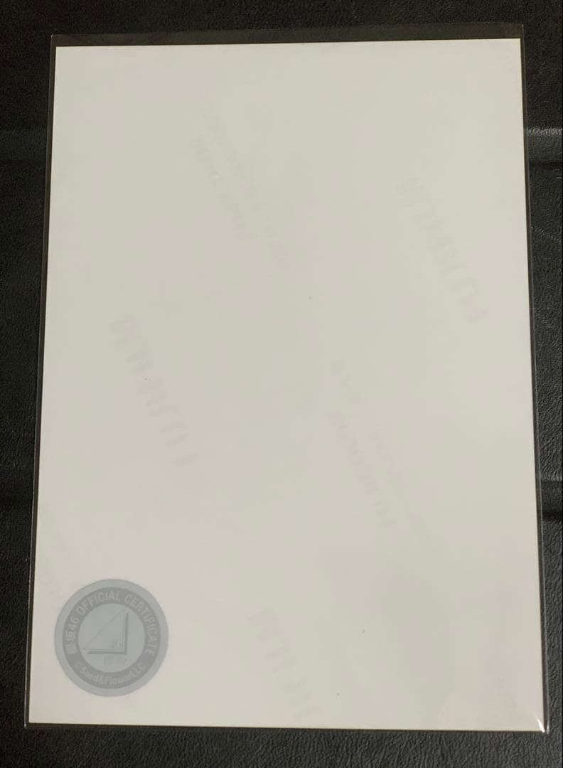 櫻坂46 小田倉麗奈 直筆サイン入生写真 2023年クリスマス衣装【最終値下げ】