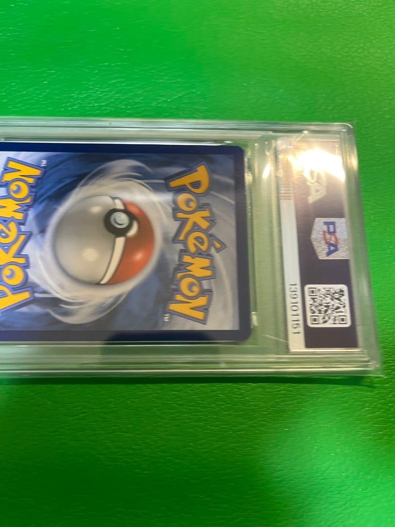 ピカチュウ　ゴッホ　鑑定品　ポケカ　PSA9　ゴッホピカチュウ