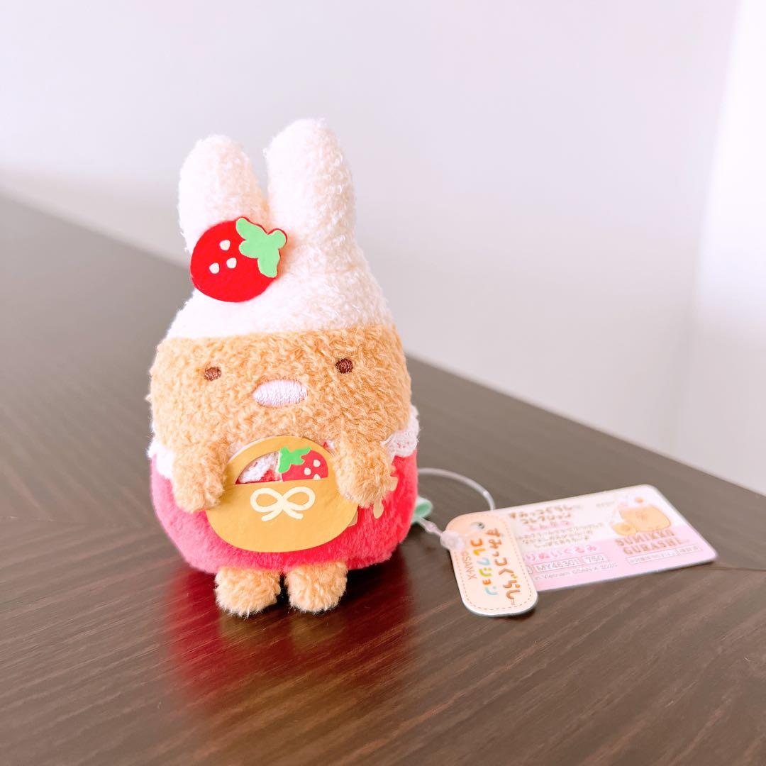 すみっコぐらし 喫茶すみっコでいちごフェア とんかつ てのり