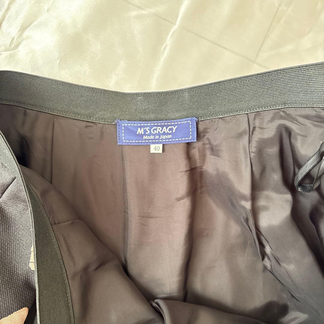 お値下げ❗️M'sグレイシーふんわりフレアースカート　ルネフォクシー