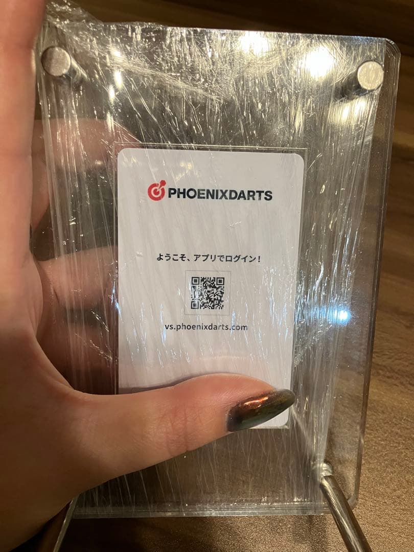 エルスタイル　L-Style DART BEAR限定100枚フェニックスカード