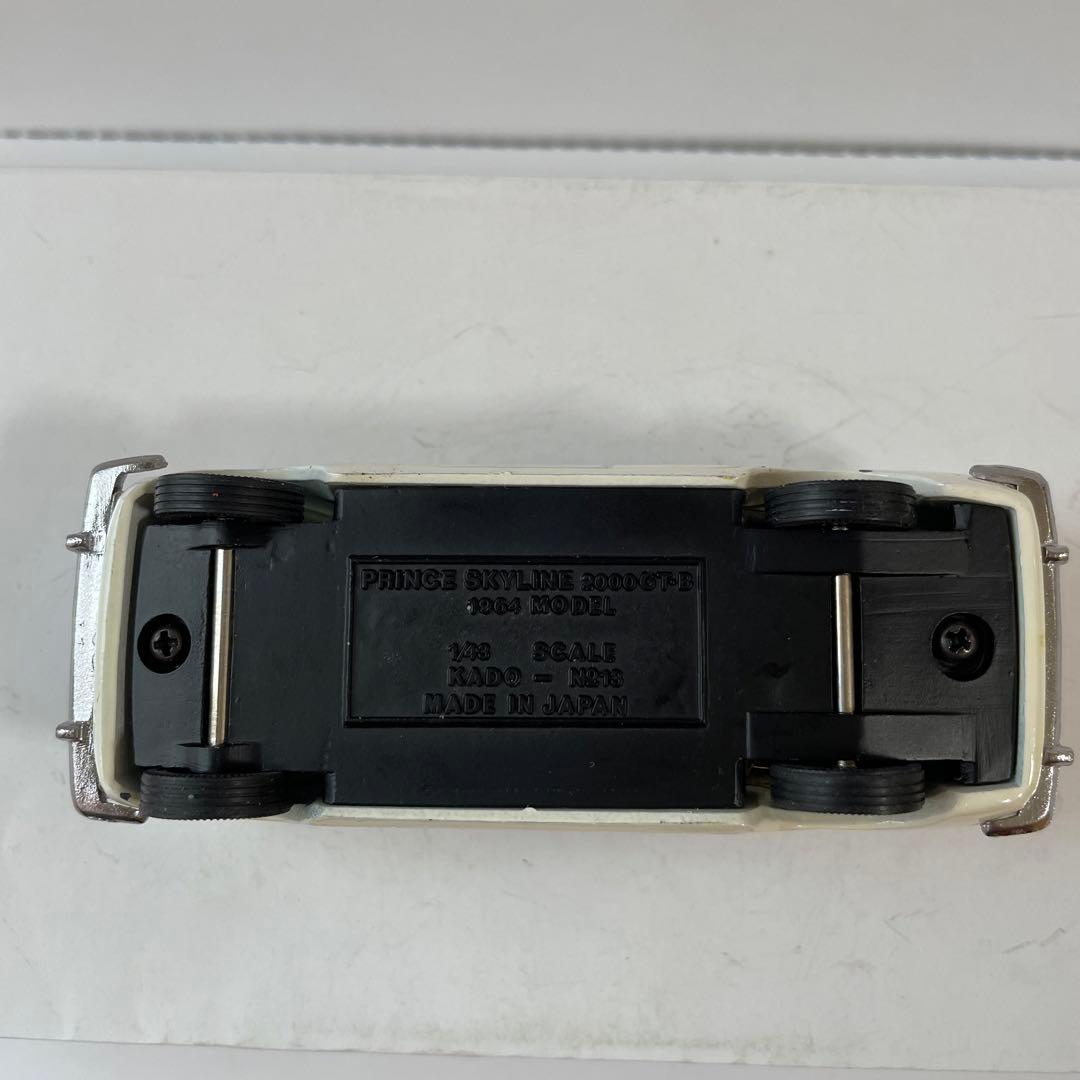 カドーNo.13 プリンス　スカイライン2000GTB