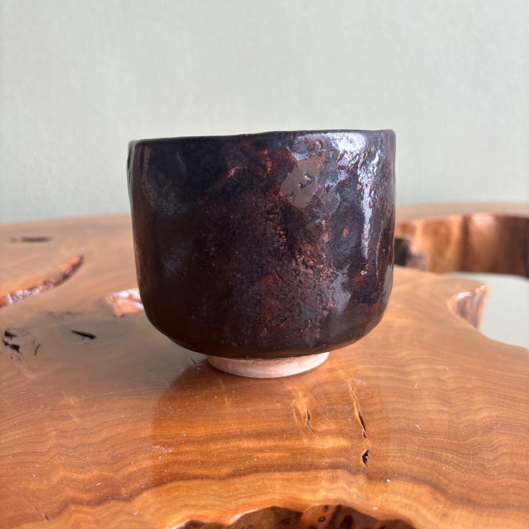 大樋焼 大樋平六（開発文七）抹茶碗 茶道具 共箱 - メルカリ