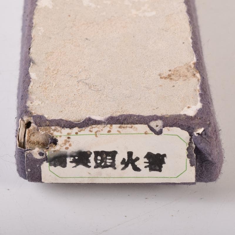 茶道具　南鐐　桐実頭など　火箸　四組まとめて　M　7099