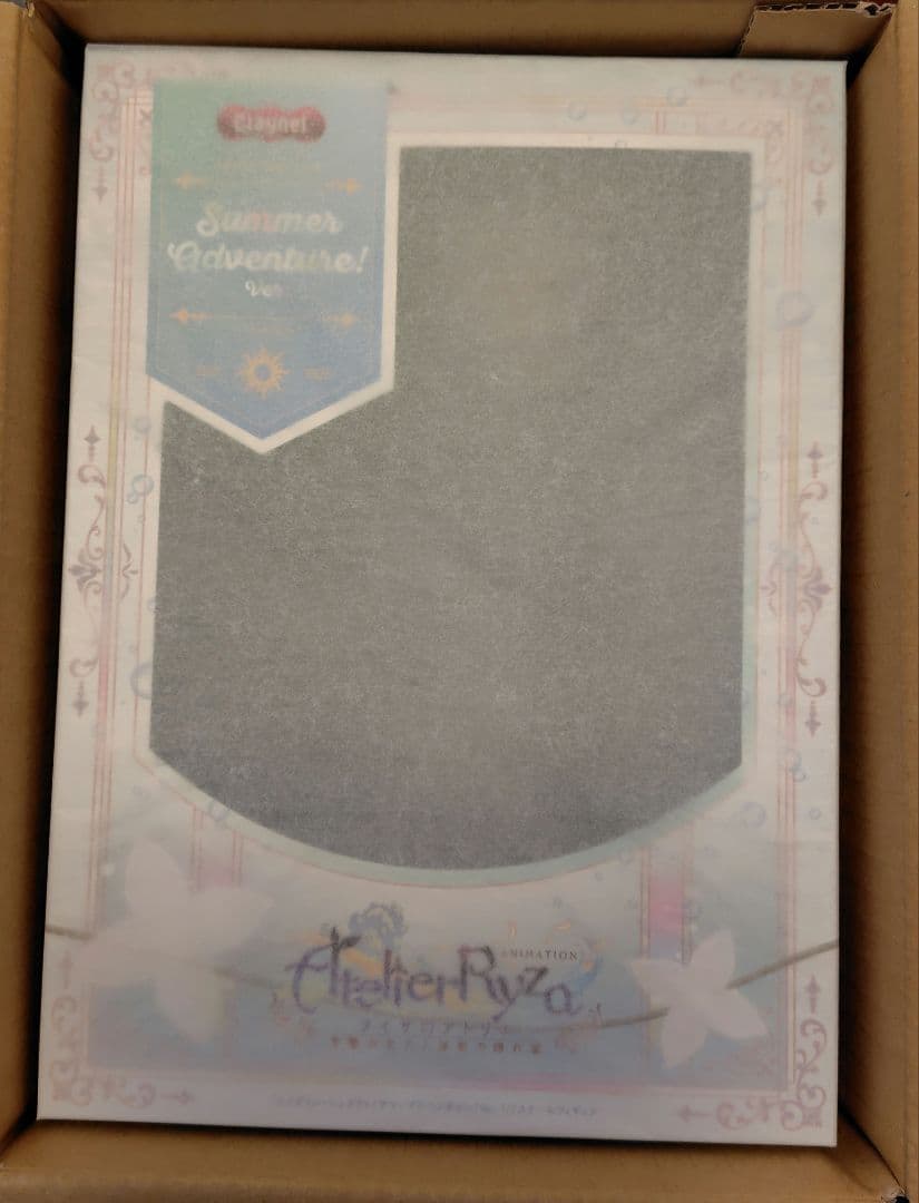 ライザのアトリエ ライザ サマーアドベンチャー Ver. フィギュア クレーネル