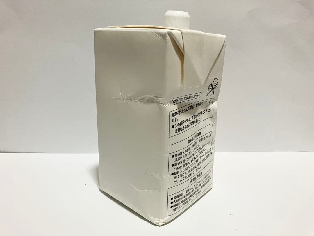 ねこさまーー様』専用POLAセット