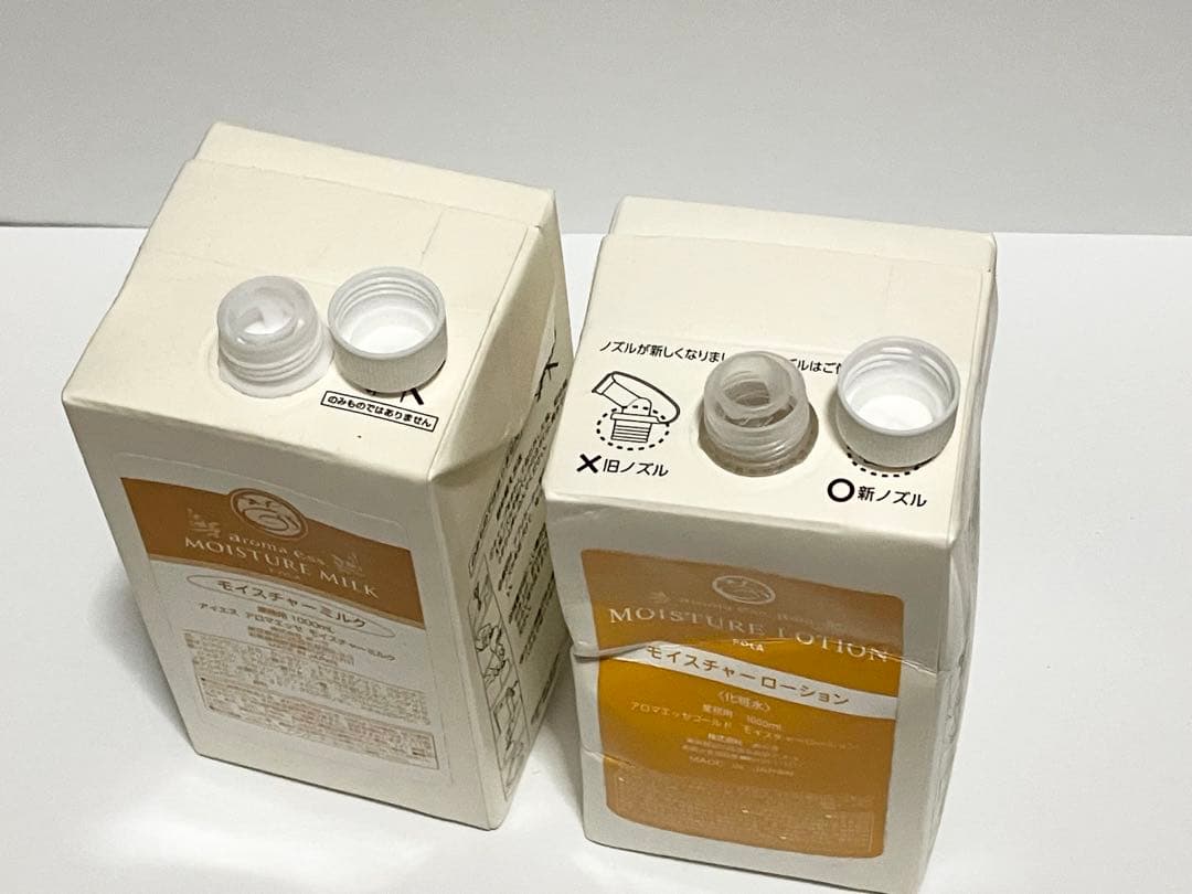 ねこさまーー様』専用POLAセット