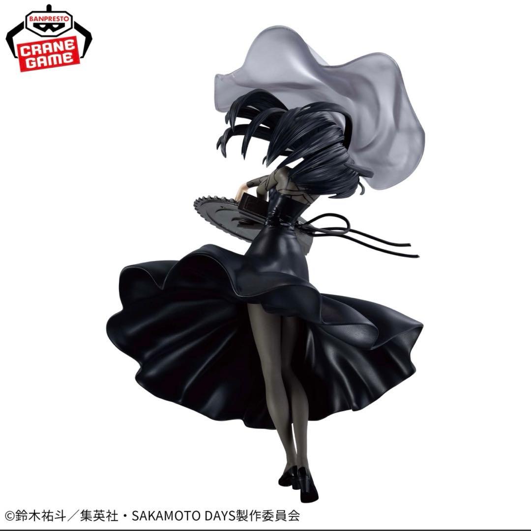 VIBRATIONSTARS SAKAMOTODAYS OSARAGIフィギュア - メルカリ