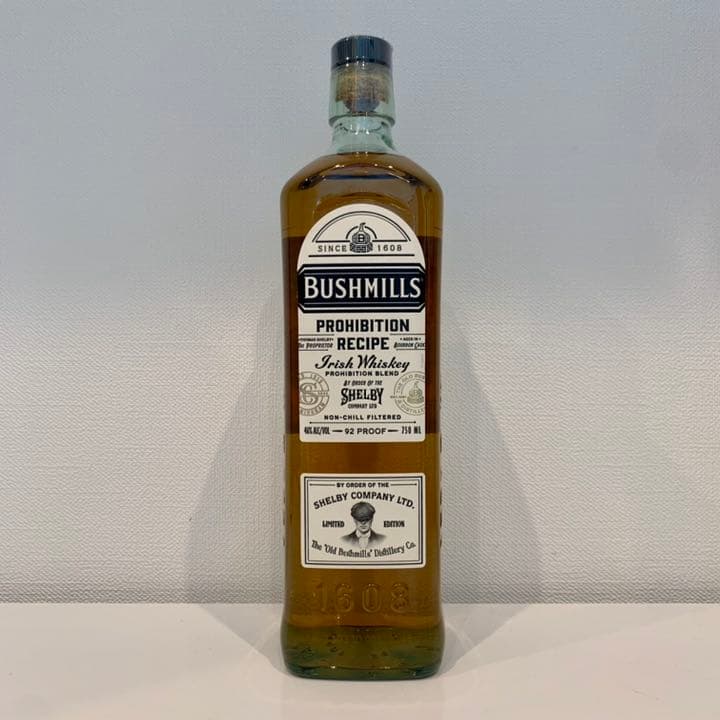 ピーキーブラインダーズ限定版ウイスキー 46% 750ML 新品