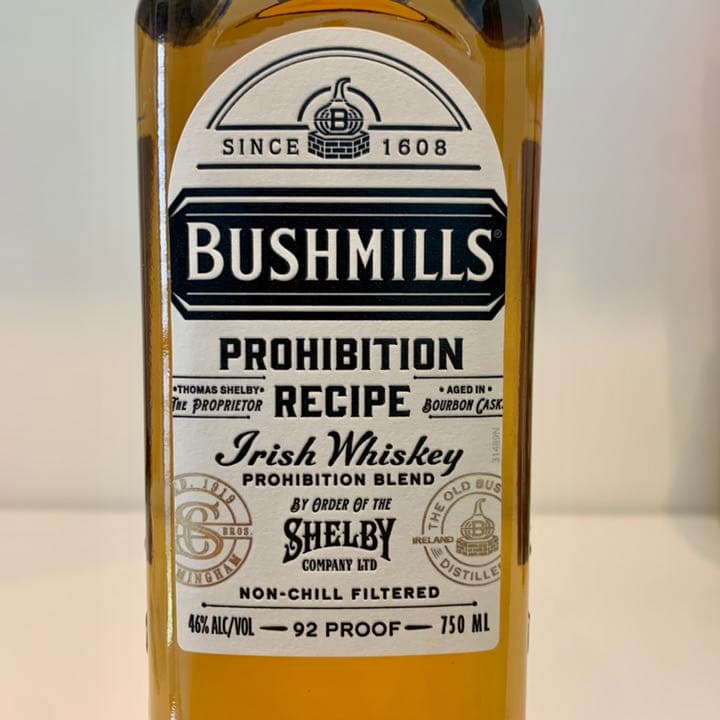 ピーキーブラインダーズ限定版ウイスキー 46% 750ML 新品