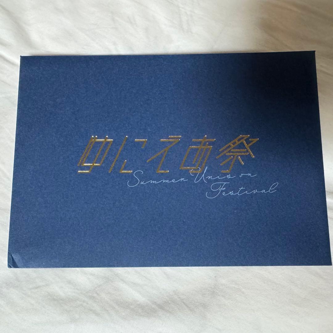 ユニゾンエアー 日向坂46 金村美玖 直筆サイン入りチェキ ユニエア