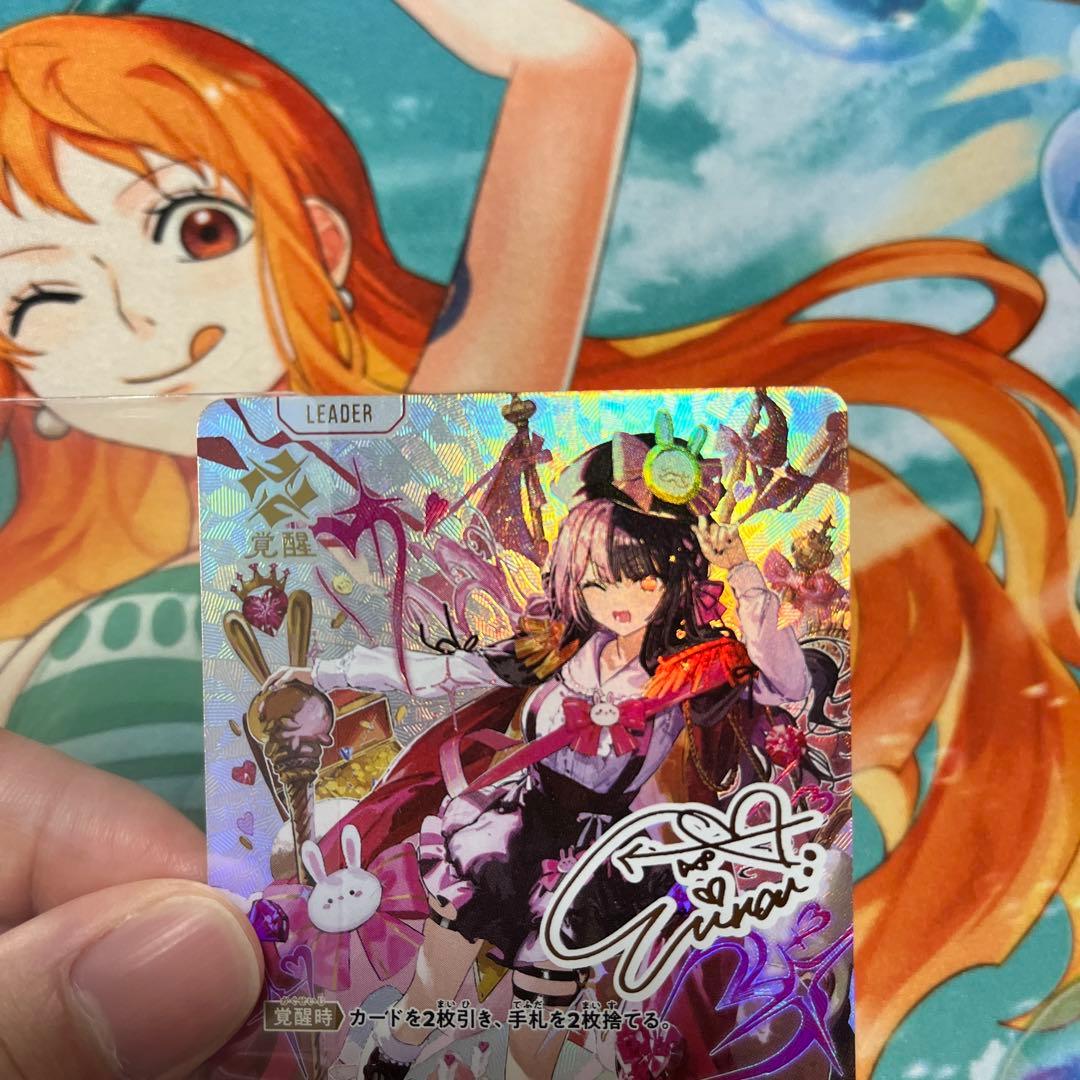 橘ひなのLRPP その他