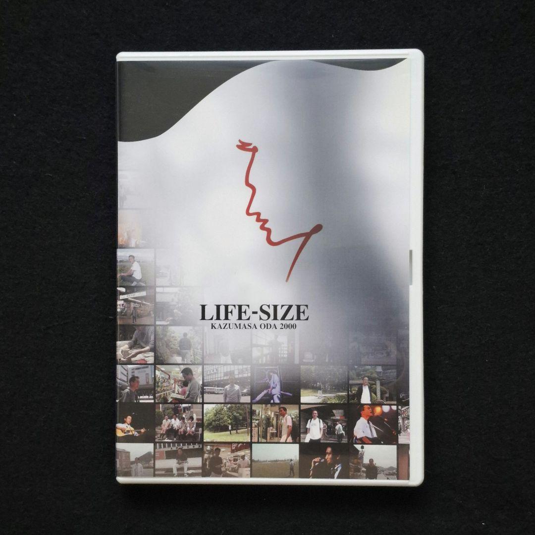 小田和正LIFE-SIZE ライフサイズDVD8枚 1994年〜2001年│hiai