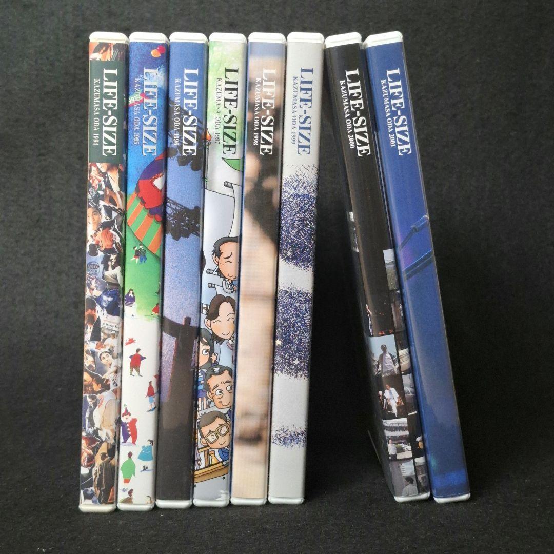 小田和正LIFE-SIZE ライフサイズDVD8枚 1994年〜2001年│hiai