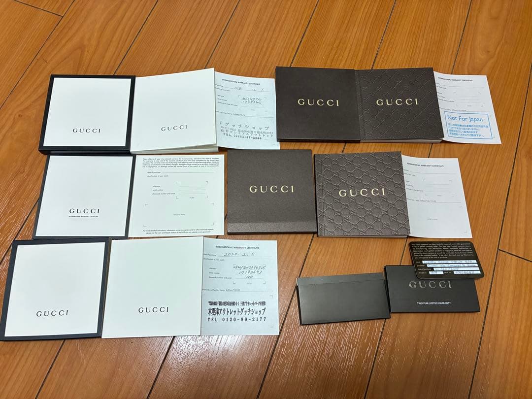 GUCCI 時計 説明書 冊子 6冊 - メルカリ