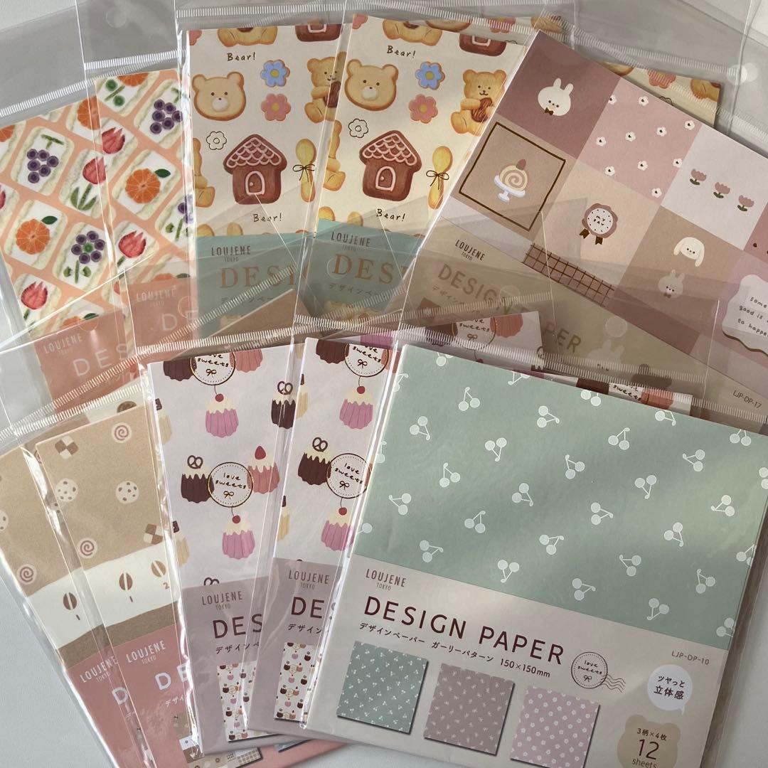 デザインペーパー おまとめ 10点 - メルカリ