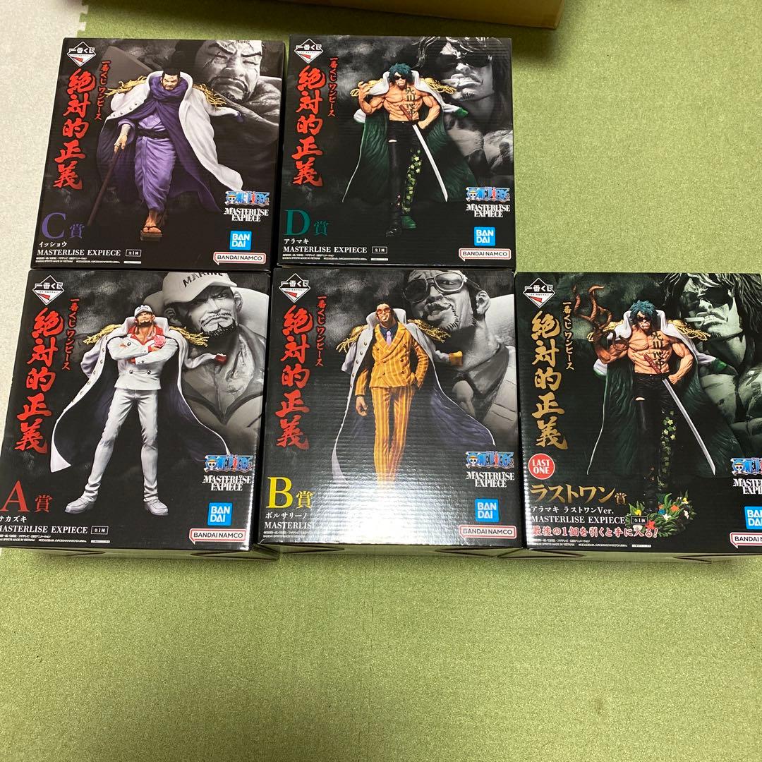 ワンピース 絶対的な正義 フィギュア5体セット