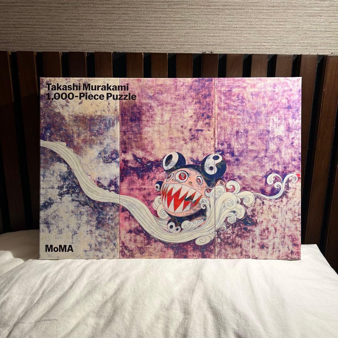 Takashi Murakami 1000-Piece Puzzle