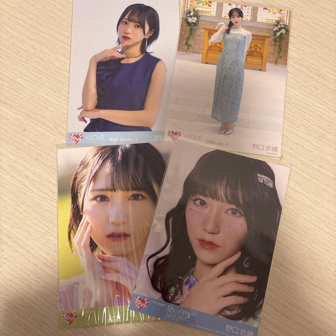 イコラブ 野口衣織 生写真 まとめ売り - メルカリ