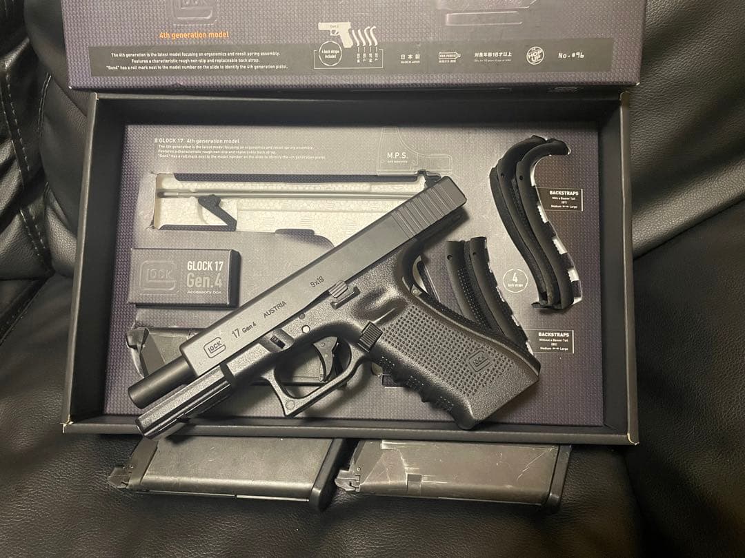 東京マルイ GLOCK17 gen4 マガジン3本付き