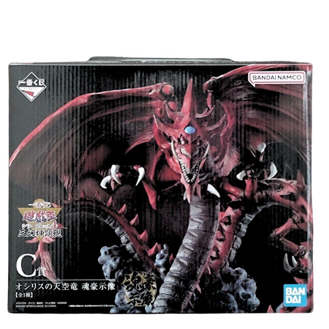 新品·未開封】一番くじ 遊戯王 フィギュア おまとめ A·B·C·ラストワン