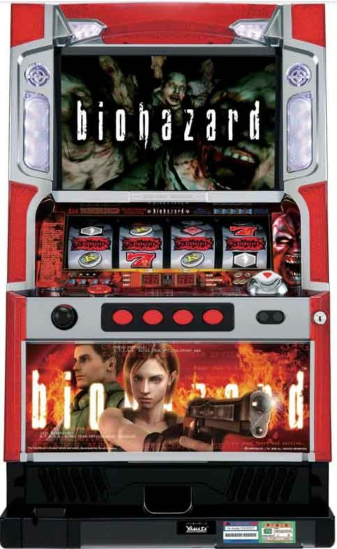 パチスロ実機 バイオハザード