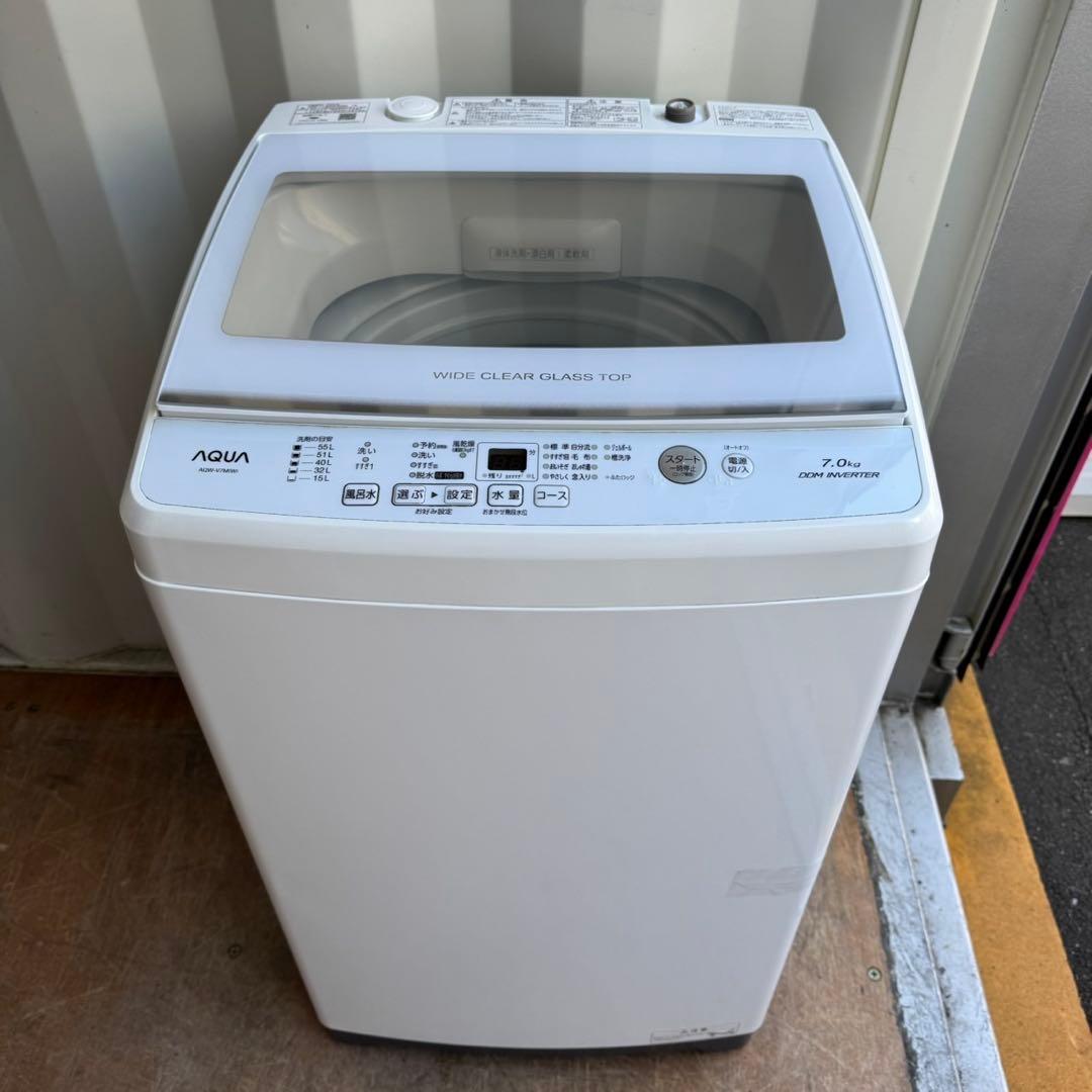 55⭐️2022年製☆アクア 洗濯機 インバーター 7KG 一人暮らし ガラス扉