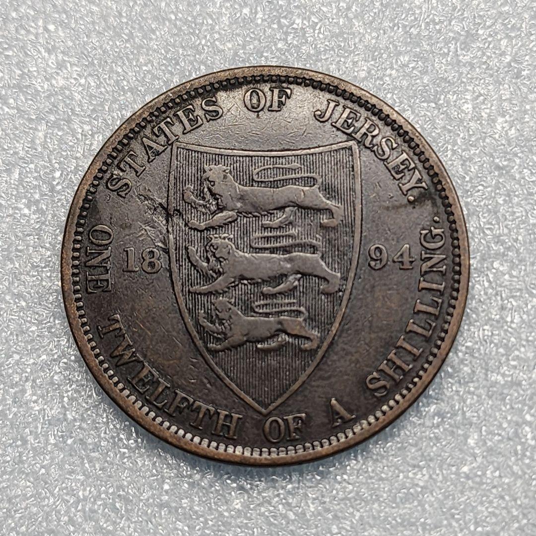 5987. 1894年 イギリス領 ジャージー島 1/12シリング 海外硬貨 - メルカリ