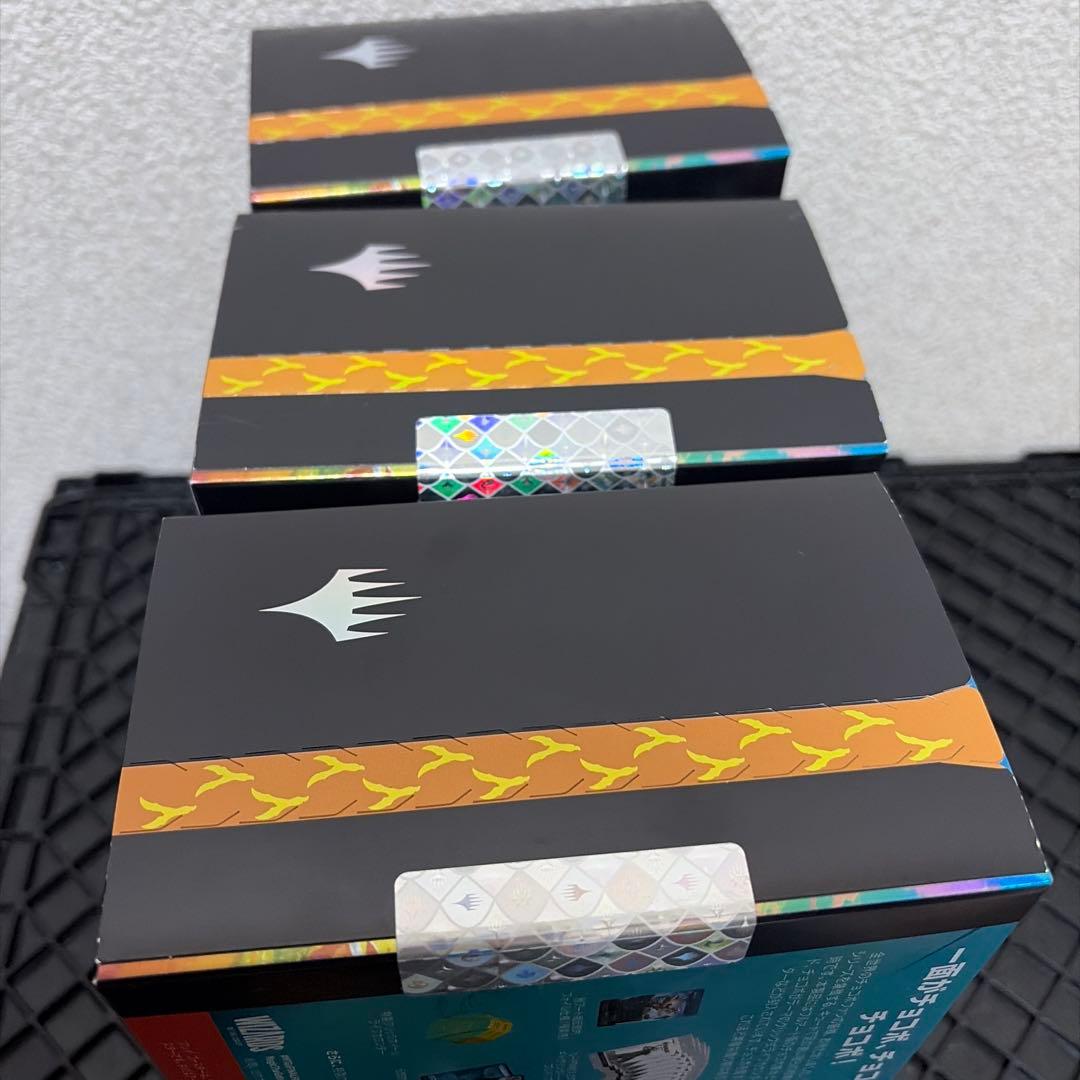 マジックザギャザリング×FINAL FANTASY チョコボバンドル英語 日本語