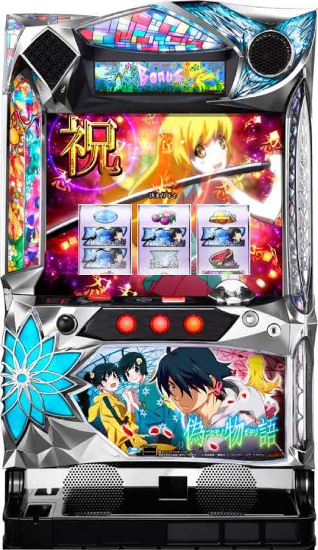 パチスロ実機 偽物語 送料込み 送料込】偽物語 パチスロ 実機 直接引取