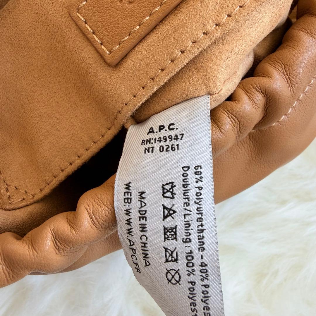 A.P.C アーペーセー SAC NINON MINI ショルダーバッグ 巾着