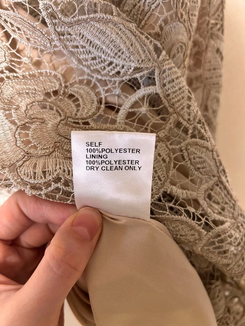 【値下げ】ベージュ レース フリルオフショルダードレス