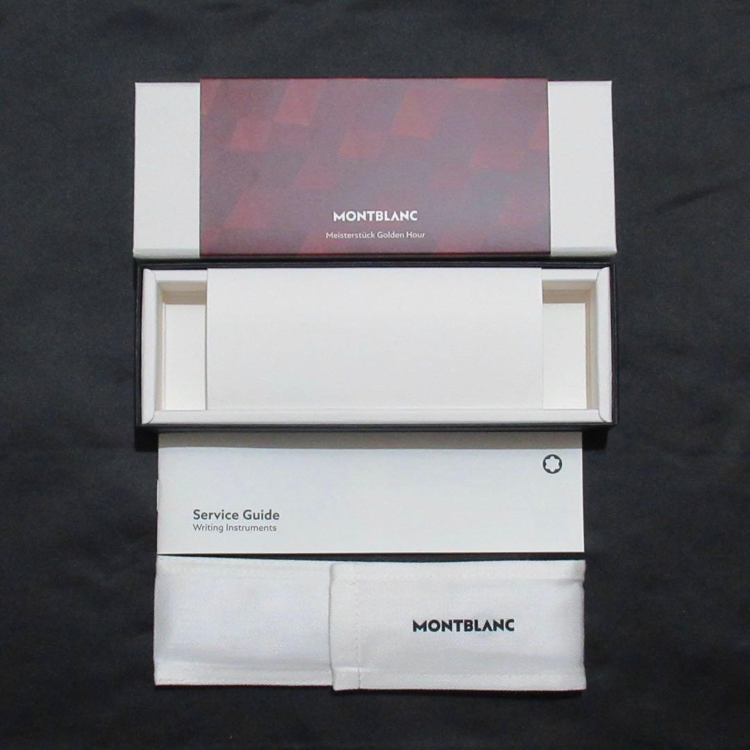 モンブラン ボールペン ソリテール ゴールデンアワー ミッドサイズ