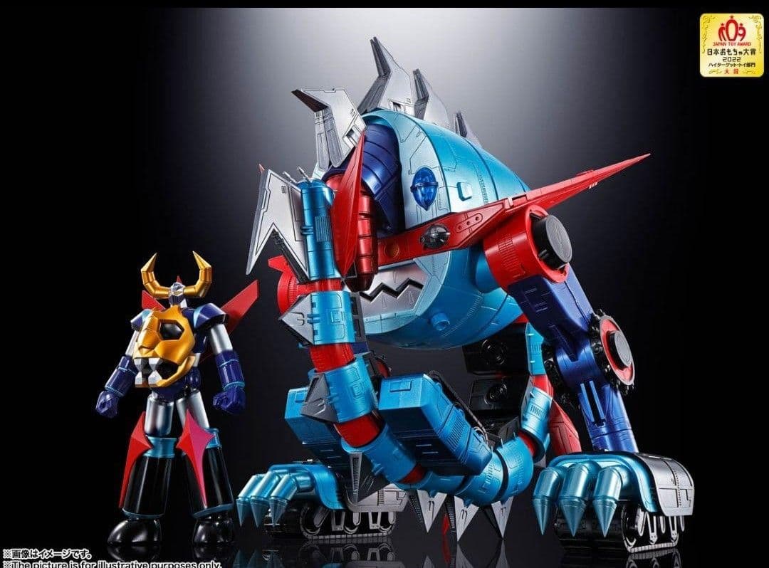 新品未開封 超合金魂 GX-100 ガイキング＆天空魔竜